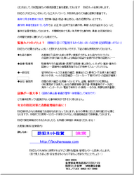 GCME`V.bmp