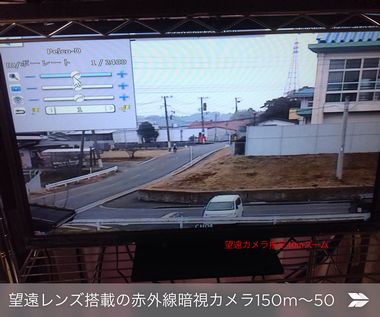 ズーム?.jpg ズーム?.jpg