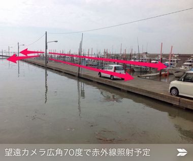 漁港船舶の.jpg 漁港船舶の.jpg