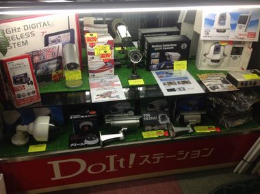 店頭防犯機材?.jpg 店頭防犯機材?.jpg